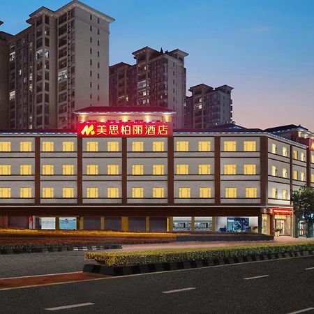 Mizparton Hotel South Qianjin Road Heshan  Екстер'єр фото